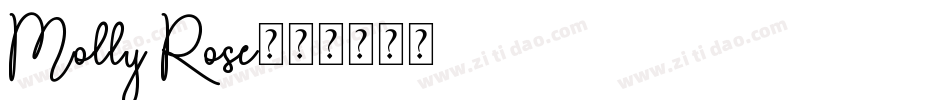 Molly Rose字体转换